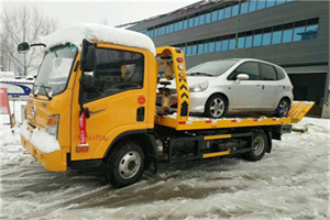 兰考附近道路救援服务